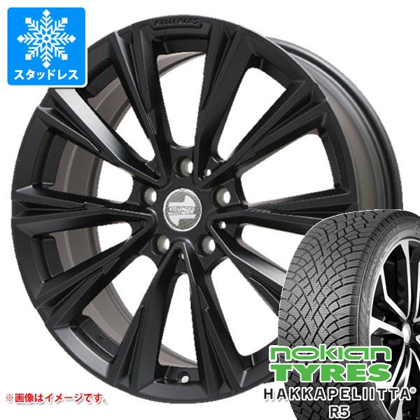 BMW G07 X7用 スタッドレス ノキアン ハッカペリッタ R5 SUV 255/55R20 110R XL ケレナーズ エックスライン :kexlmb 39186 b10318m:タイヤ1番