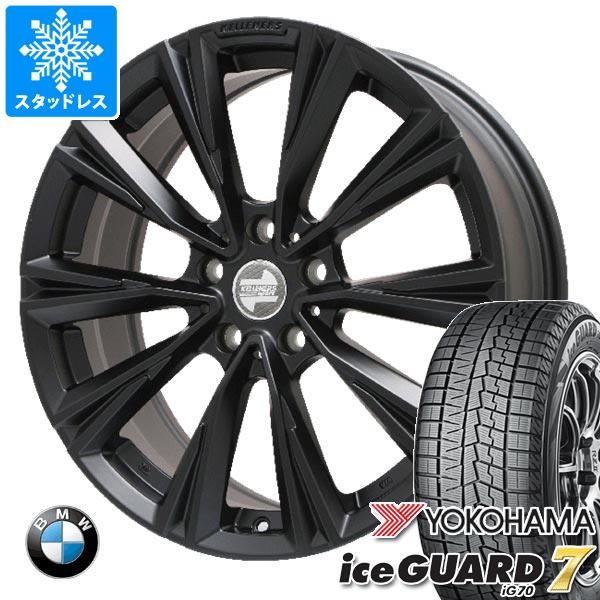 BMW U11 iX1用 スタッドレス ヨコハマ アイスガードセブン iG70 245/45R19 102Q XL ケレナーズ エックスライン :kexlmb 37720 b10373m:タイヤ1番