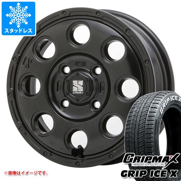 アトレーワゴン S300系用 スタッドレス グリップマックス グリップアイスエックス 165/65R14 79Q ホワイトレター MLJ エクストリームJ KK03 : kk03 37345 d85764ht : タイヤ1番