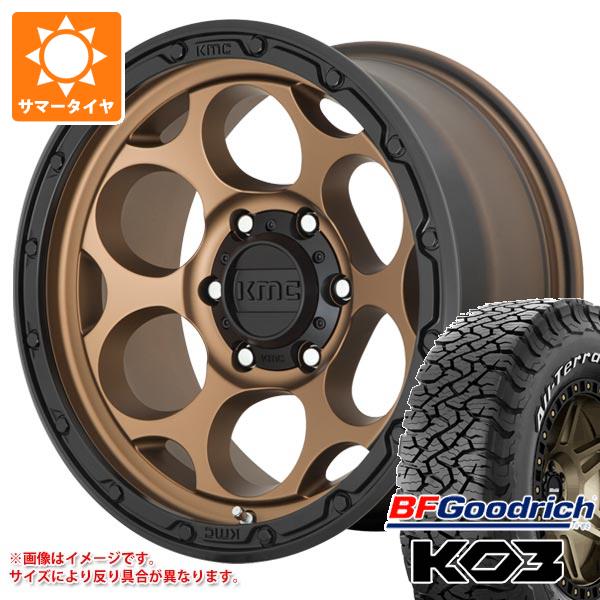 ランドクルーザー プラド 150系用 サマータイヤ BFグッドリッチ オールテレーンT/A KO3 LT285/70R17 ホワイトレター KMC KM541 ダーティーハリー 8.5-17