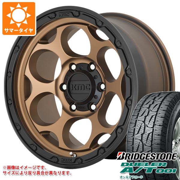 ハイラックス 120系用 サマータイヤ ブリヂストン デューラー A/T 001 265/65R17 112S ブラックレター KMC KM541 ダーティーハリー 8.5-17