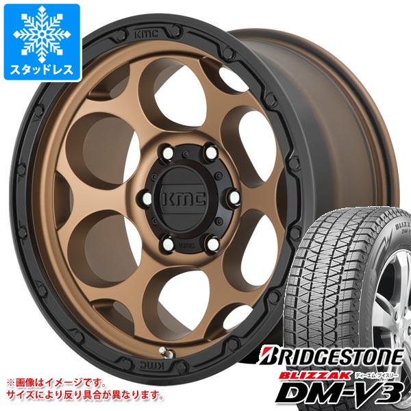 ランドクルーザー プラド 150系用 スタッドレス ブリヂストン ブリザック DM-V3 265/60R18 110Q KMC KM541 ダーティーハリー