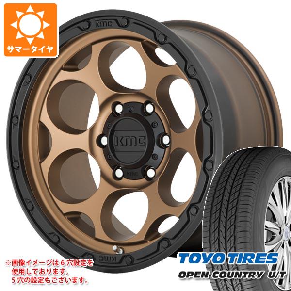 ハイラックス 120系用 サマータイヤ トーヨー オープンカントリー U/T 265/60R18 110H KMC KM541 ダーティーハリー 8.5 18 :km541mb6 28539 t80997yt:タイヤ1番