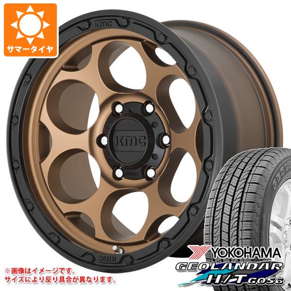 ハイラックス 120系用 サマータイヤ ヨコハマ ジオランダー H/T G056 P265/65R18 112T ブラックレター KMC KM541 ダーティーハリー 8.5 18 :km541mb6 38032 t80998yt:タイヤ1番