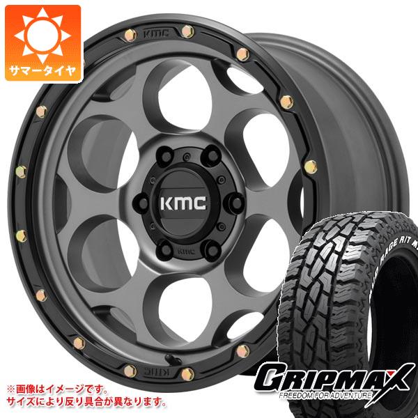 サマータイヤ 275/70R17 121/118Q グリップマックス マッドレイジ R/T MAX ホワイトレター KMC KM541 ダーティーハリー 8.5 17 :km541sb6 36513:タイヤ1番