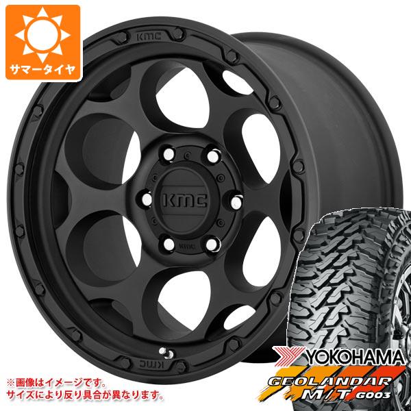 ジープ ラングラー JK/JL系用 サマータイヤ ヨコハマ ジオランダー M/T G003 33x12.50R17 LT 120Q KMC KM541 ダーティーハリー :km541tbw 25907 j27130p:タイヤ1番