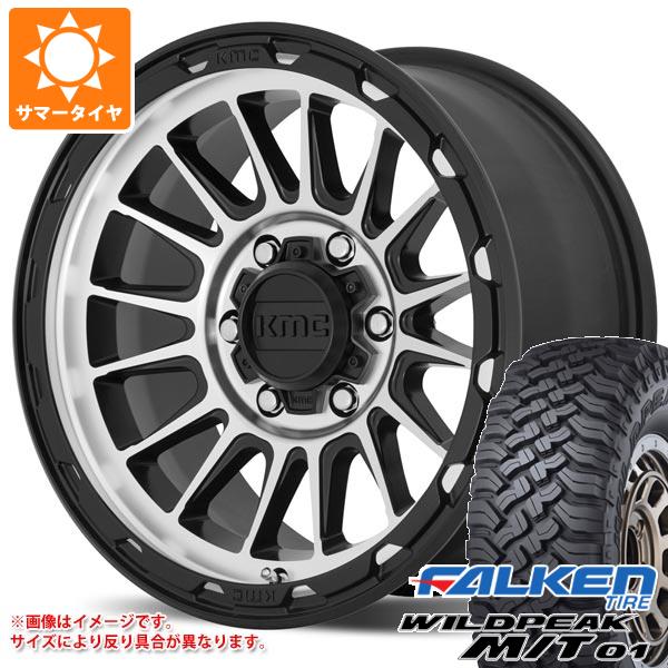 5本セット FJクルーザー 10系用 サマータイヤ ファルケン ワイルドピーク M/T01 LT265/70R17 121/118Q  KMC KM542 インパクト 8.0-17