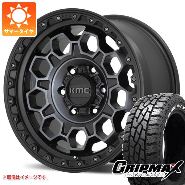 ハイラックスサーフ215系用 サマータイヤ グリップマックス マッドレイジ R/T MAX LT265/65R17 120/117Q ホワイトレター KMC KM545 トレック 8.0 17 :km545bg6 36511 t801055yt:タイヤ1番