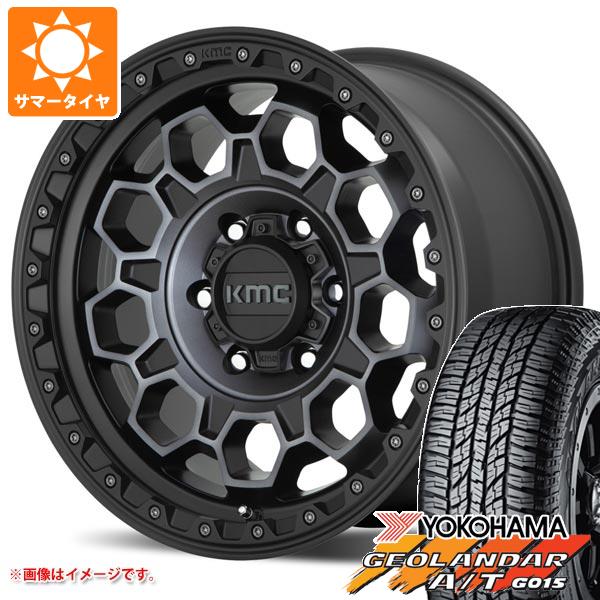 ハイラックスサーフ215系用 サマータイヤ ヨコハマ ジオランダー A/T G015 LT265/65R17 120/117R アウトラインホワイトレター KMC KM545 トレック 8.0 17 :km545bg6 34520 t801055yt:タイヤ1番