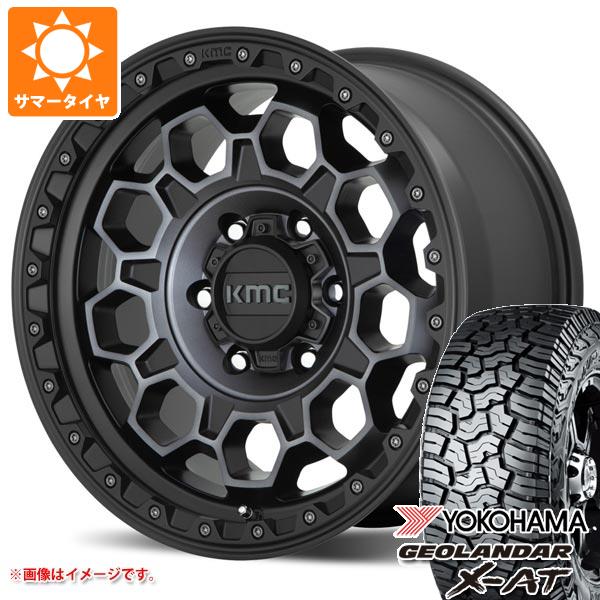 ハイラックスサーフ215系用 サマータイヤ ヨコハマ ジオランダー X AT G016 LT265/65R17 120/117Q ブラックレター KMC KM545 トレック 8.0 17 :km545bg6 35219 t801055yt:タイヤ1番