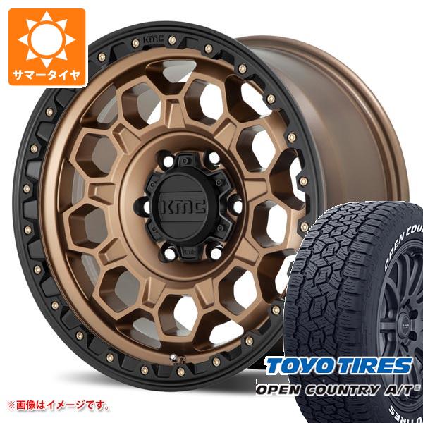 OPEN COUNTRY - トヨタ ハイラックス 120系用 炎節タイア トゥーヨー 明けひろげカントリー A/T3 265/70R17 115T 白いこと水茎の跡 KMC KM545 トレック 8.0-17