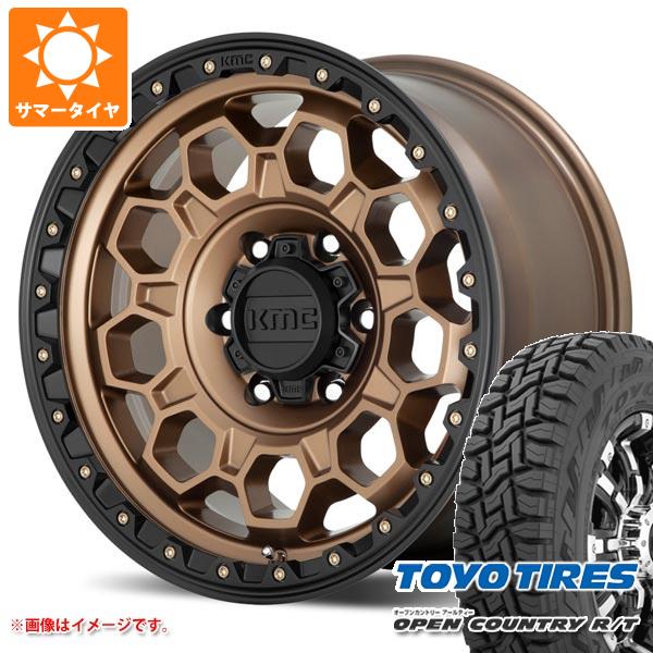 サマータイヤ 285/70R17 116/113Q トーヨー オープンカントリー R/T ホワイトレター KMC KM545 トレック 8.0 17 :km545mb6 35680:タイヤ1番