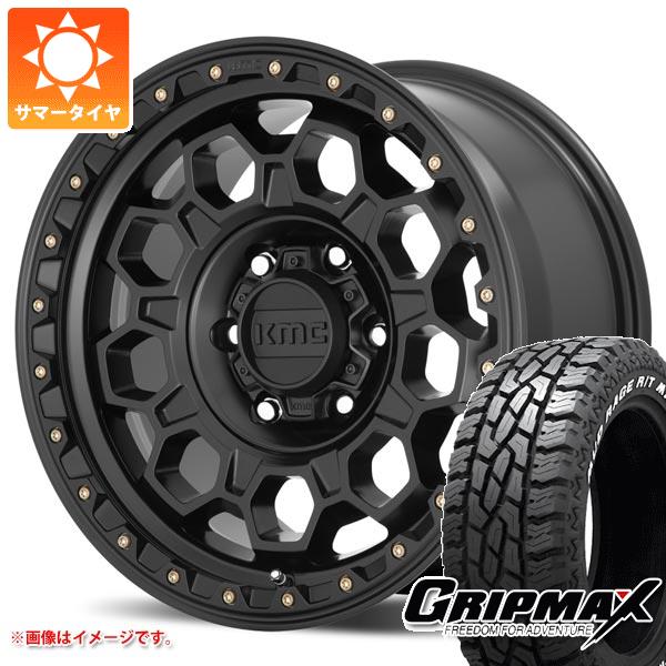 ランドクルーザー プラド 150系用 サマータイヤ グリップマックス マッドレイジ R/T MAX LT265/65R17 120/117Q ホワイトレター KMC KM545 トレック 8.0 17 :km545sb6 36511 t80986yt:タイヤ1番