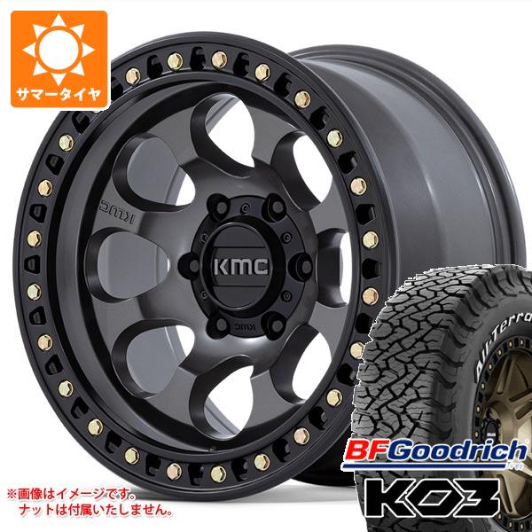 5本セット ジープ ラングラー JK/JL系用 サマータイヤ BFグッドリッチ オールテレーンT/A KO3 LT295/70R17 128/125S ホワイトレター KMC KM550 ライオト SBL