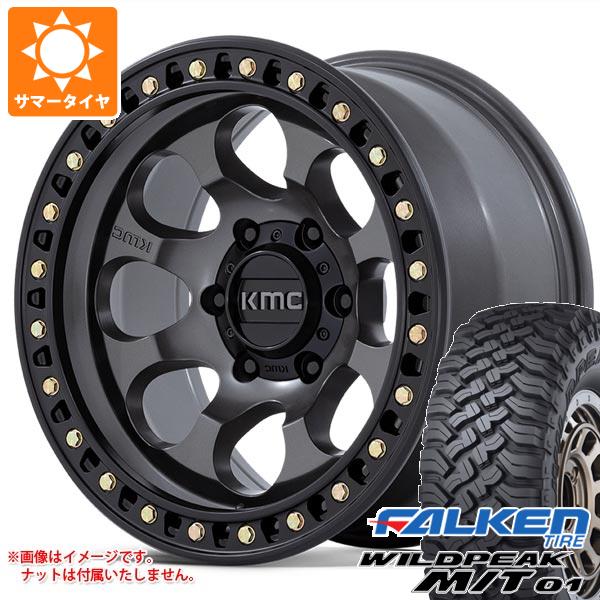 5本セット ジープ ラングラー JK/JL系用 サマータイヤ ファルケン ワイルドピーク M/T01 35x12.50R17 121Q KMC KM550 ライオト SBL :km550aw 35732 j27123p 5:タイヤ1番