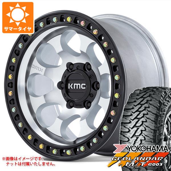 5本セット ジープ ラングラー JK/JL系用 サマータイヤ ヨコハマ ジオランダー M/T G003 LT285/75R17 121/118Q KMC KM550 ライオト SBL :km550mw 36416 j27140p 5:タイヤ1番