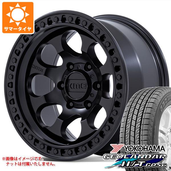 5本セット FJクルーザー 10系用 サマータイヤ ヨコハマ ジオランダー H/T G056 265/70R17 115S ブラックレター KMC KM550 ライオト SBL 8.5 17 : km550sb6 19610 t801004yt 5 : タイヤ1番