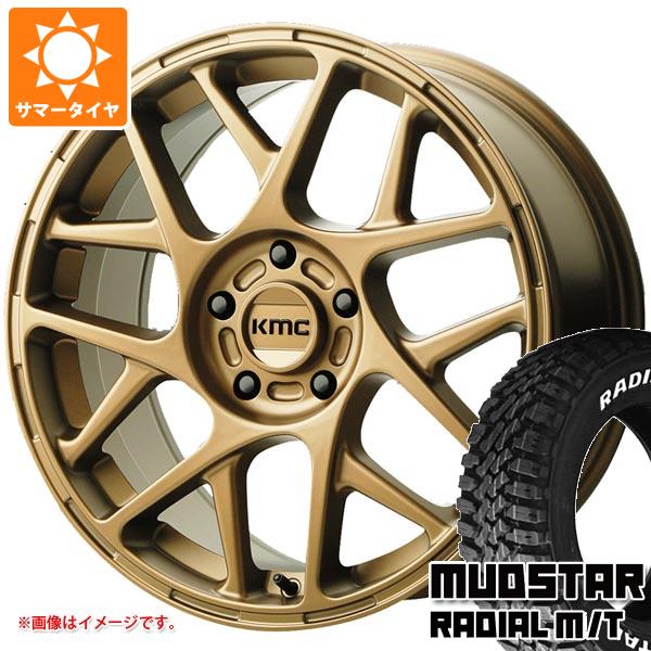 サマータイヤ 225/65R17 102T マッドスター ラジアル M/T ホワイトレター KMC KM708 バリー 8.0-17｜tire1ban