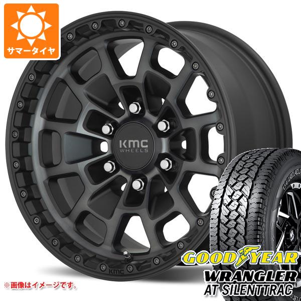 サマータイヤ 265/70R17 116H XL グッドイヤー ラングラー AT サイレントトラック アウトラインホワイトレター KMC KM718 サミット 8.5 17 : km716bt6 34708 : タイヤ1番