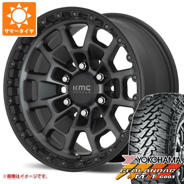 5本セット FJクルーザー 10系用 2026年製 サマータイヤ ヨコハマ ジオランダー M/T G003 LT285/70R17 121/118Q  KMC KM718 サミット 8.5-17