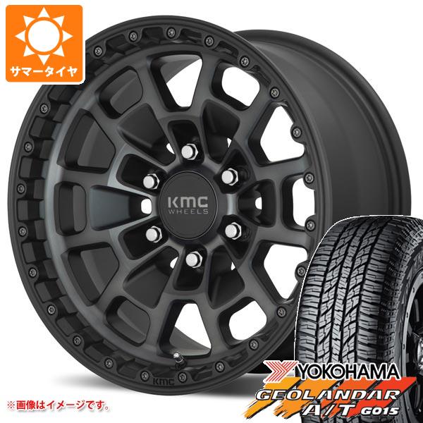 サマータイヤ 315/70R17 121/118S ヨコハマ ジオランダー A/T G015 アウトラインホワイトレター KMC KM718 サミット 8.5 17 :km716bt6 22930:タイヤ1番