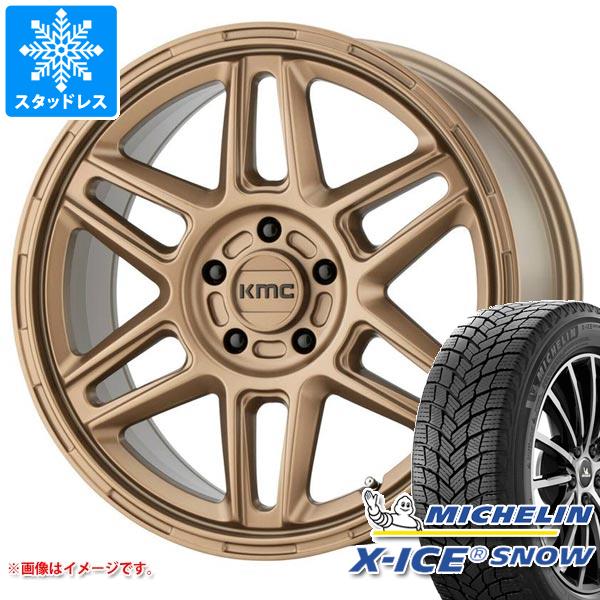 デリカD:5用 スタッドレス ミシュラン エックスアイススノー SUV 235/65R17 108T XL KMC KM716 ノマド