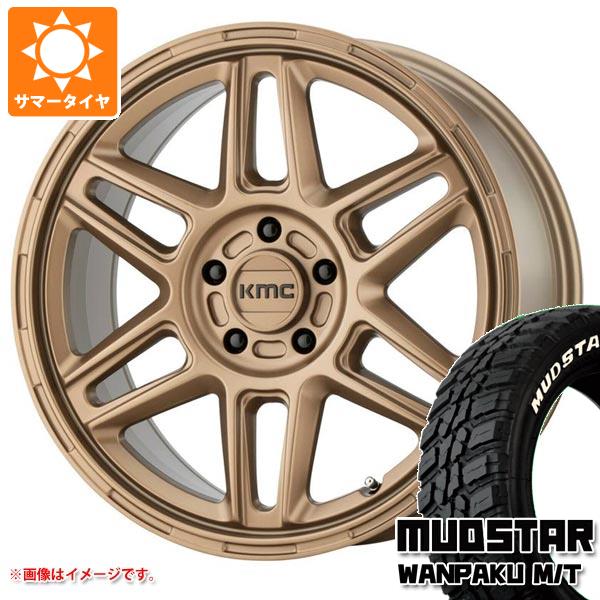 サマータイヤ 235/70R16 106S マッドスター ワンパク M/T ホワイトレター KMC KM716 ノマド 7.5 16 :km716mb5 38754:タイヤ1番