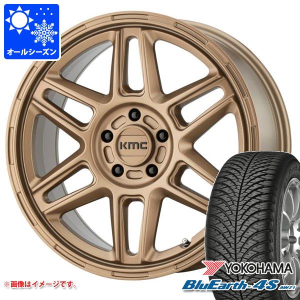 デリカD5用 オールシーズンタイヤ ヨコハマ ブルーアース4S AW21 225/65R17 106V XL KMC KM716 ノマド 8.0 17 :km716mb5 34853 m83965tb:タイヤ1番