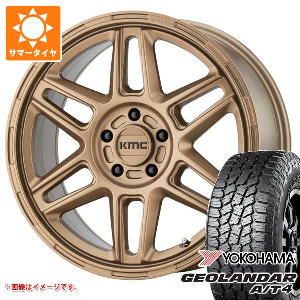 GEOLANDAR - ミツビシ エクリプスクロス キーパー系用 炎節タイア ヨコハマ ジオランダー A/T4 G018 235/70R16 106T アウトラインホワイトレター KMC KM716 ノマド 7.5-16