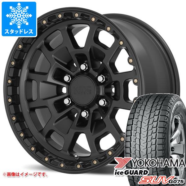 ランドクルーザー プラド 150系用 2024年製 スタッドレス ヨコハマ アイスガード SUV G075 265/70R17 115Q KMC  KM718 サミット : km718sb6-23329-t80987yt : タイヤ1番 - 通販 - Yahoo!ショッピング