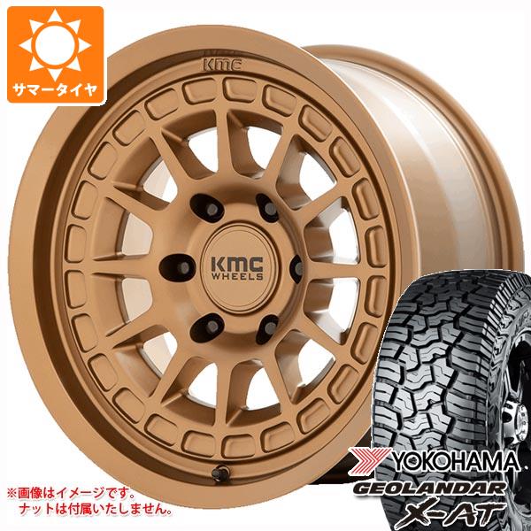 ジープ ラングラー JK/JL系用 サマータイヤ ヨコハマ ジオランダー X AT G016 LT295/70R17 121/118Q ブラックレター KMC KM719 キャニオン : km719bcw 41327 j27139p : タイヤ1番