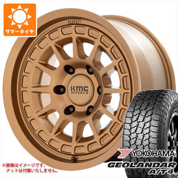 5本セット ジープ ラングラー JK/JL系用 サマータイヤ ヨコハマ ジオランダー A/T4 G018 LT295/70R17 121/118S ブラックレター KMC KM719 キャニオン