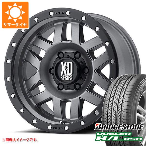 サマータイヤ 265/65R17 112H ブリヂストン デューラー H/L850 KMC XD128 マチェーテ トヨタ車用 8.0 17 :kmcxd128 16259:タイヤ1番