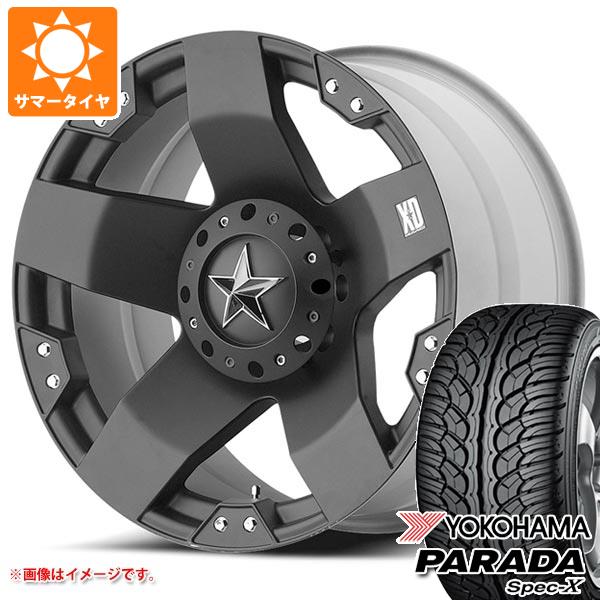 ランドクルーザー プラド 150系用 サマータイヤ ヨコハマ パラダ スペック-X PA02 275/55R20 117V REINF  KMC XD775 ロックスター 8.5-20