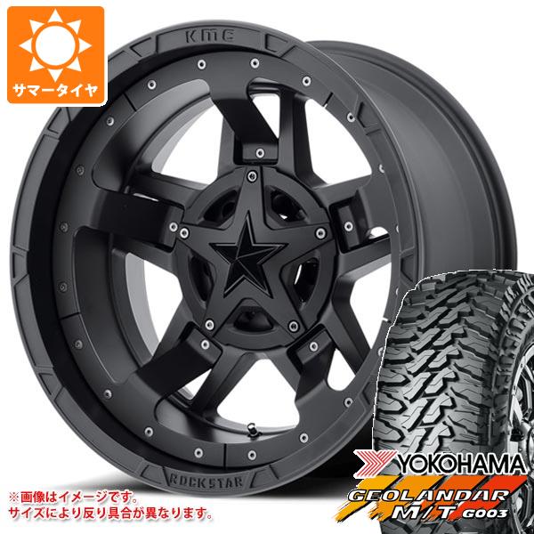 RAV4 50系用 サマータイヤ ヨコハマ ジオランダー M/T G003 LT265/65R17 120/117Q KMC XD827 ロックスター3 8.0 17 :kmcxd827 36780 t801016yt:タイヤ1番