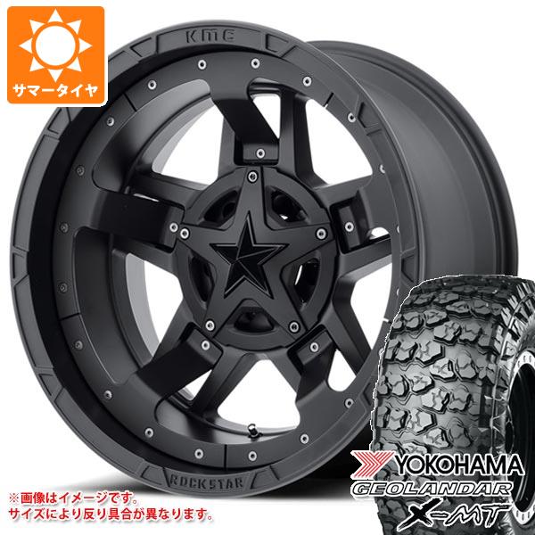 ジープ ラングラー JK/JL系用 サマータイヤ ヨコハマ ジオランダー X-MT G005 35x12.50R17 LT 121Q KMC XD827 ロックスター3