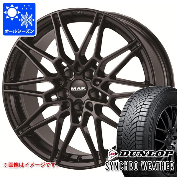 DUNLOP - BMW F40 1続きもの用 オール時期タイア ダンロップ シンクロウェザー 225/40R18 92V XL MAK ケーニッヒ タイヤ、ホイール-オールシーズンタイヤ、ホイールセット-車、バイク、自転車