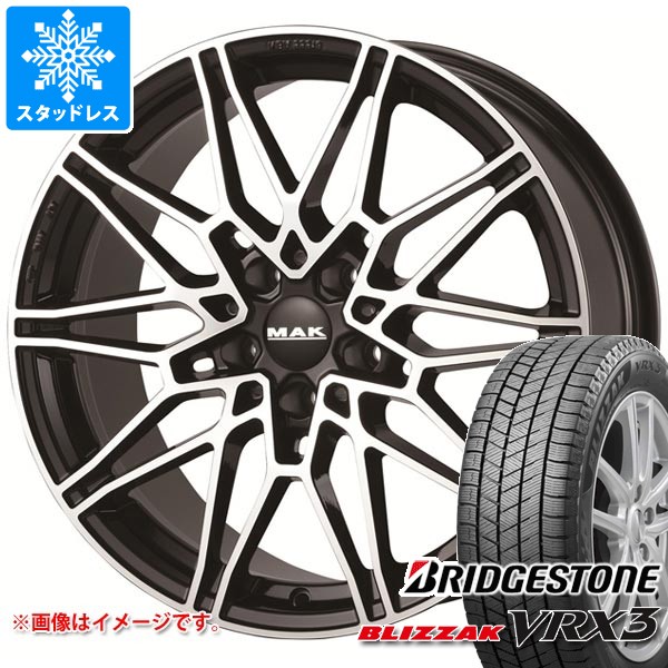 ブリザック VRX3スタッドレスタイヤ 17インチ BMWグランツアラー