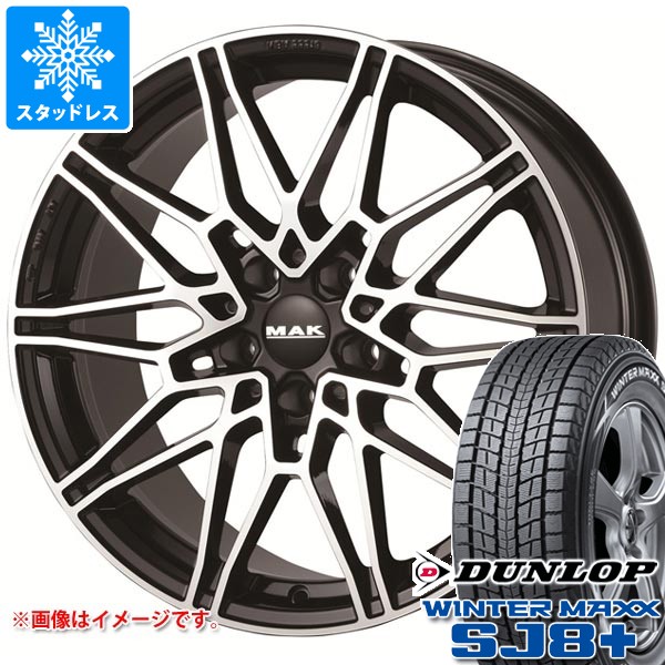 WINTER MAXX SJ8+ BMW G01 X3用 スタッドレス ダンロップ ウインター