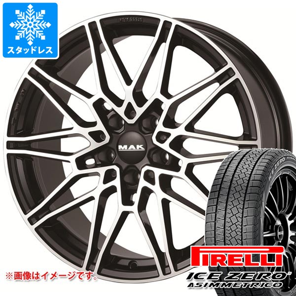 ICE ASIMMETRICO - BMW F45/F46 2続きもの用 スタッドレス ピレリ アイスゼロアシンメトリコ 205/55R17 91H MAK ケーニッヒ タイヤ、ホイール-冬タイヤ、ホイールセット