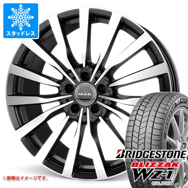 メルセデスベンツ W213 Eクラス用 スタッドレス ブリヂストン ブリザック WZ-1 225/55R17 97Q MAK クローネ