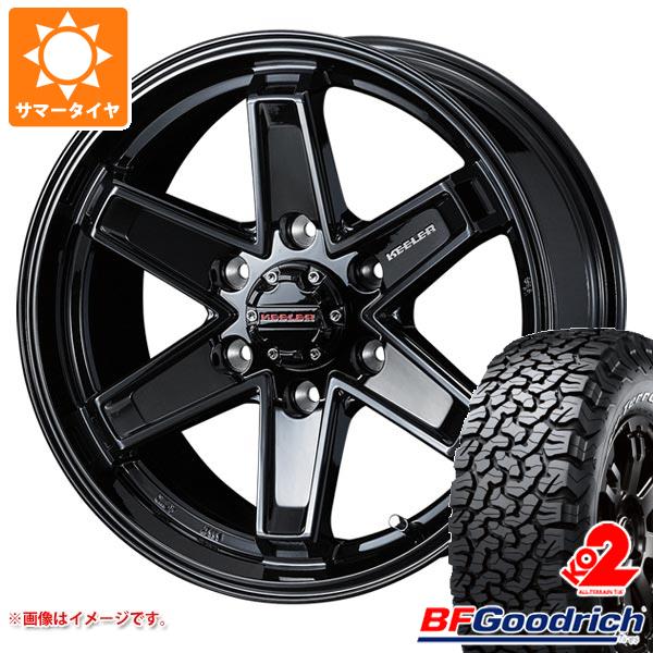 サマータイヤ 275/70R18 125/122R BFグッドリッチ オールテレーンT/A KO2 ホワイトレター キーラー タクティクス 8.0-18｜tire1ban