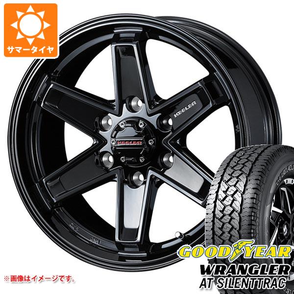 サマータイヤ 265/70R17 116H XL グッドイヤー ラングラー AT サイレントトラック アウトラインホワイトレター キーラー タクティクス 8.0 17 :ktactb6 34708:タイヤ1番