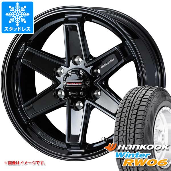 NV350キャラバン E26用 2023年製 スタッドレス ハンコック ウィンター RW06 195/80R15 107/105L キーラー タクティクス