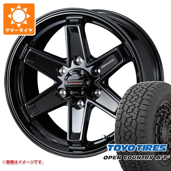 パジェロ V98用 サマータイヤ トーヨー オープンカントリー A/T3 265/65R17 112H キーラー タクティクス 7.5 17 :ktactbp 38815 m83568tb:タイヤ1番