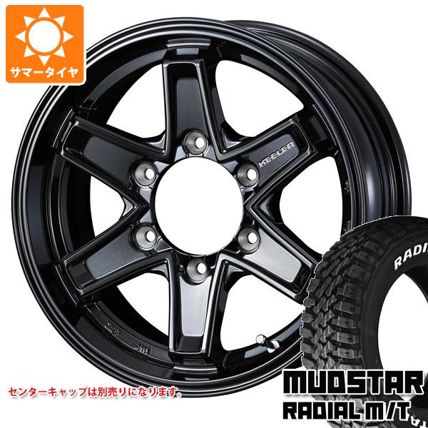 ハイエース 200系用 サマータイヤ マッドスター ラジアル M/T 195/80R15 107/105N LT ホワイトレター キーラー タクティクス 6.0 15 :ktactbh 34826 t80741yt:タイヤ1番