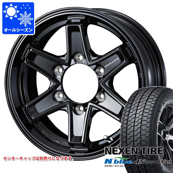 NV350キャラバン E26用 オールシーズンタイヤ ネクセン エヌブルー 4シーズン バン 195/80R15LT 107/105N  キーラー タクティクス 5.5-15