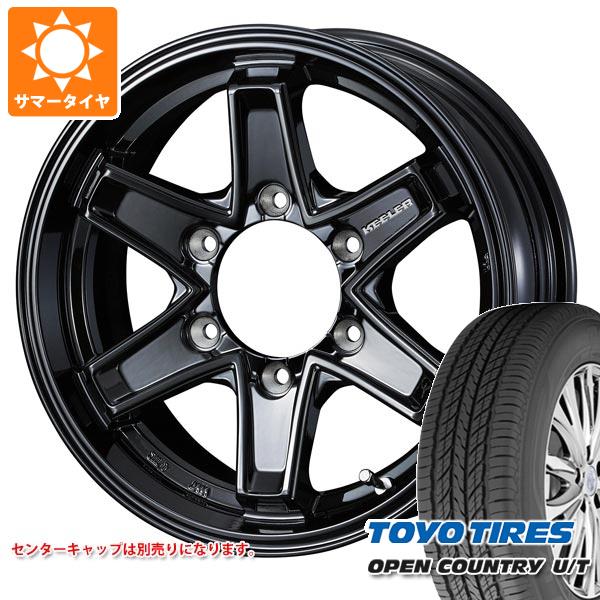 ハイラックスサーフ215 サマータイヤ265/70r16 4本 - タイヤ、ホイール