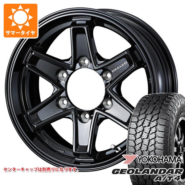 ktactb60-42089-t801060yt