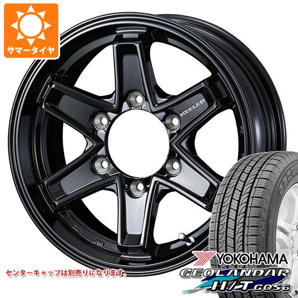 ハイラックスサーフ185系用 サマータイヤ ヨコハマ ジオランダー H/T G056 265/70R16 112H ブラックレター キーラー タクティクス 7.0-16｜tire1ban